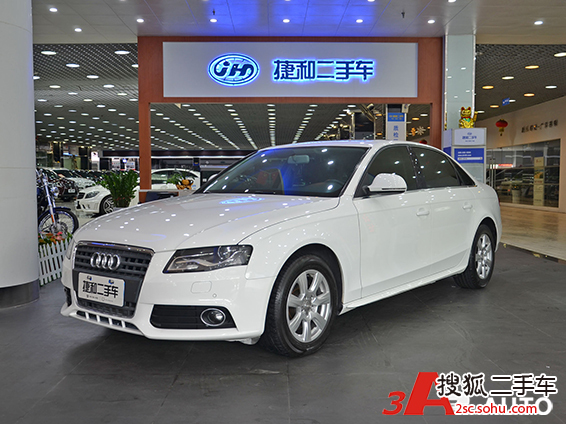 奥迪A4L2012款2.0TFSI 舒适型