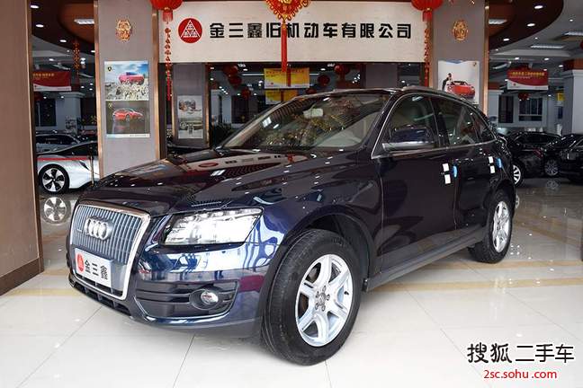 奥迪Q52012款2.0TFSI 技术型