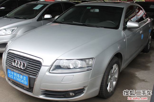 奥迪A6L2008款2.0TFSI 标准型(自动)