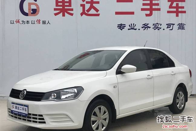 大众捷达2015款1.6L 自动时尚型