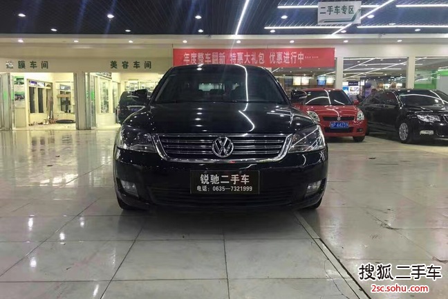 大众帕萨特领驭2009款2.0L 手动 尊享型