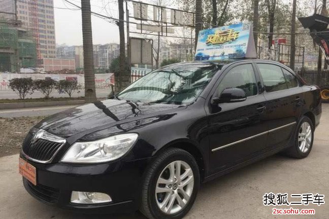 斯柯达明锐2013款1.8TSI DSG逸尊版