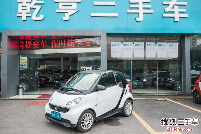 smartfortwo2012款1.0 MHD 硬顶舒适版