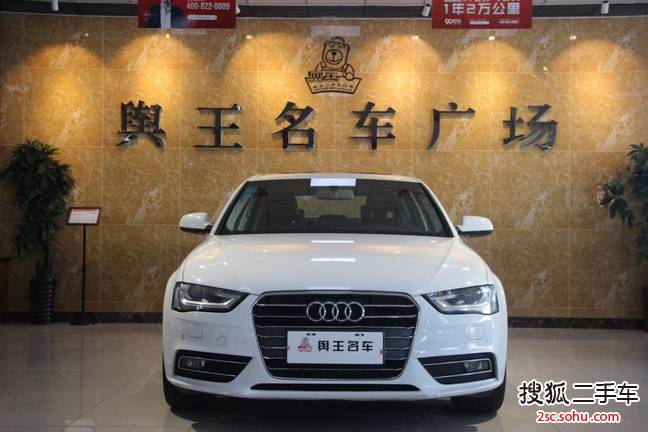 奥迪A4L2015款35 TFSI 自动舒适型