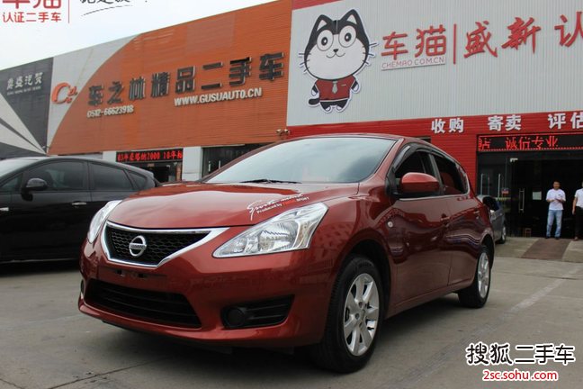 日产TIIDA2014款1.6L CVT舒适型