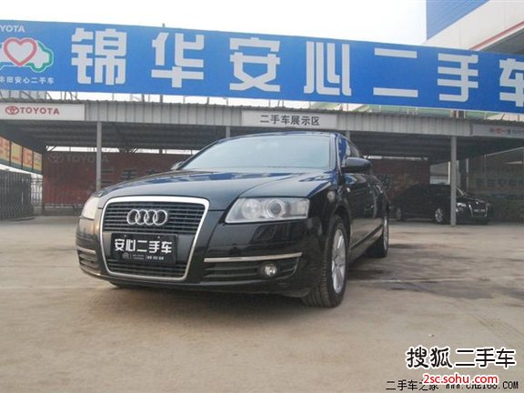 奥迪A6L2009款2.0TFSI 标准型AT