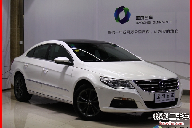 大众CC2010款2.0TSI 豪华型