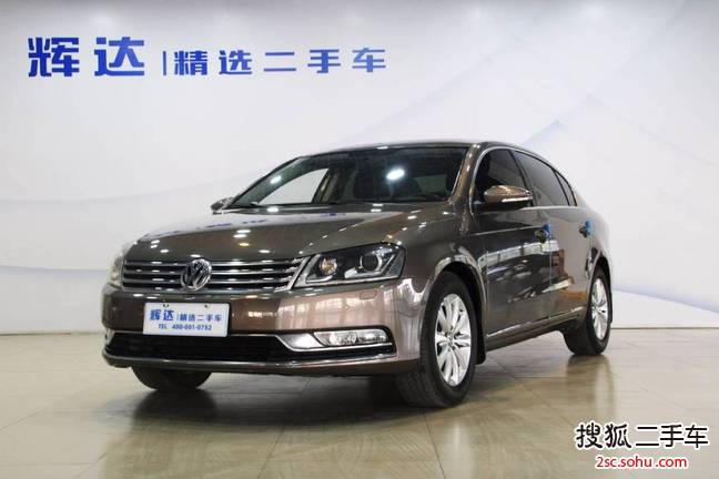 大众迈腾2012款1.8TSI DSG 豪华型