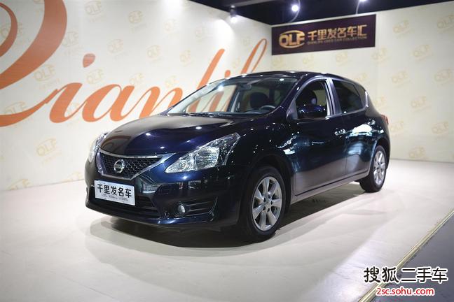 日产骐达2011款1.6L CVT 智能版