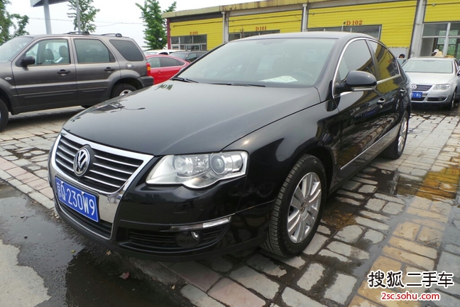 大众迈腾2009款1.8TSI DSG 豪华型