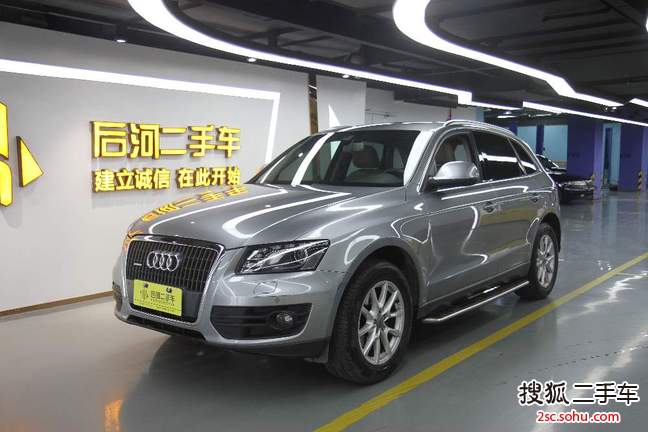 奥迪Q52012款2.0TFSI 舒适型