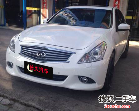 英菲尼迪G Sedan2010款2.5L 运动版