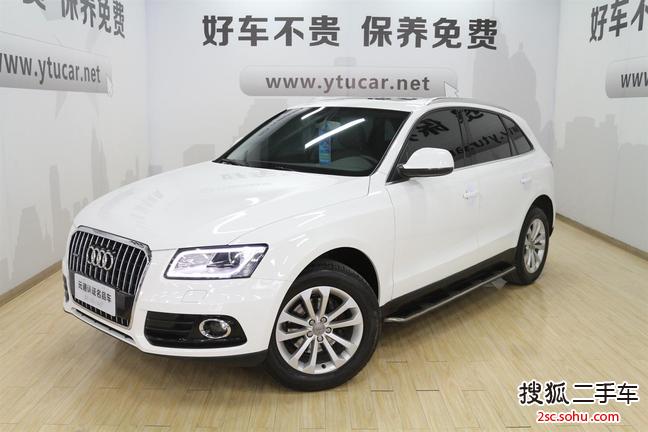 奥迪Q52013款40 TFSI 进取型