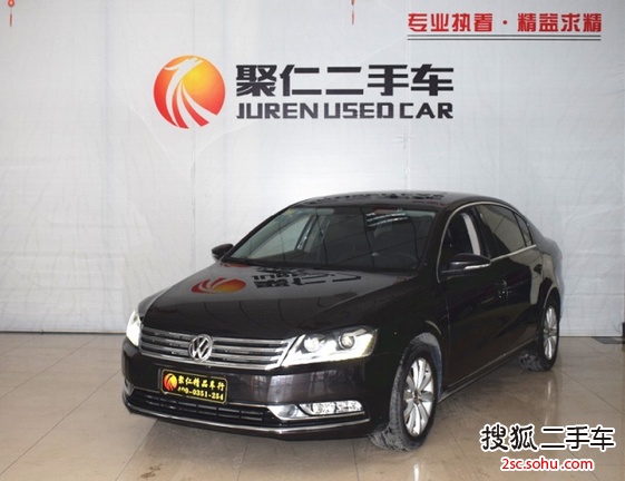 大众迈腾2012款1.8TSI DSG 豪华型