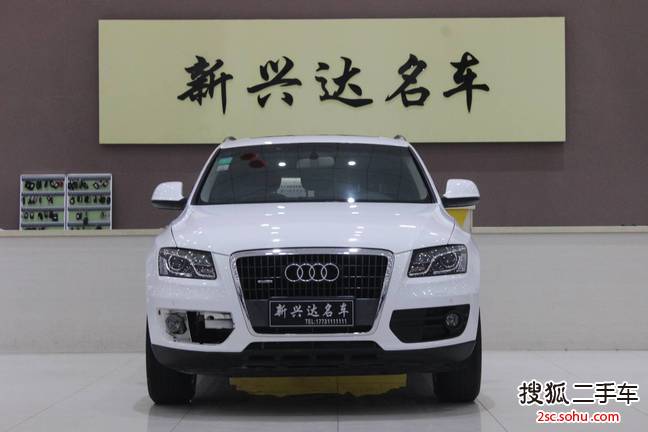 奥迪Q52011款2.0TFSI 技术型