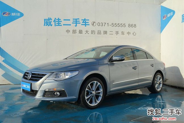 大众CC2010款2.0TSI 豪华型