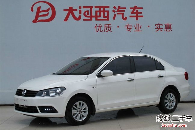 大众捷达2013款1.6L 手动时尚型