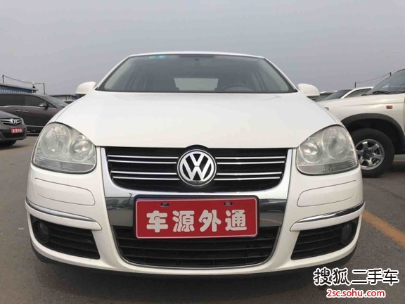 大众速腾2009款1.6L 手动舒适型