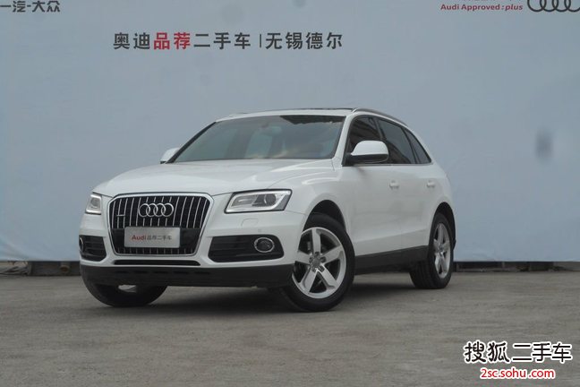 奥迪Q52013款40 TFSI 舒适型