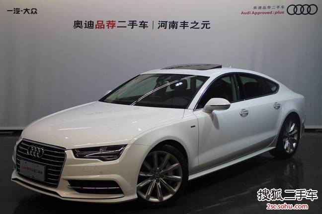 奥迪A72016款50 TFSI quattro 舒适型