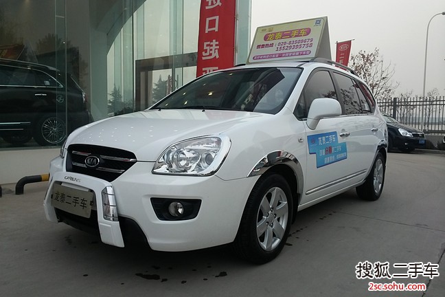 起亚新佳乐2008款2.0L 5座标准版