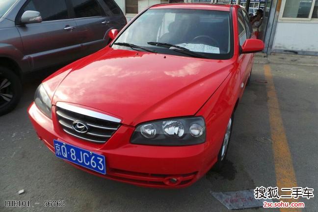 现代伊兰特2007款1.6GLS 自动豪华型