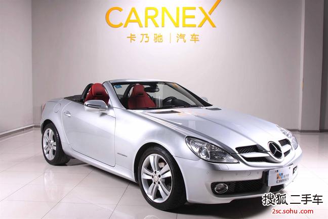 奔驰SLK级-2010款 SLK 200K