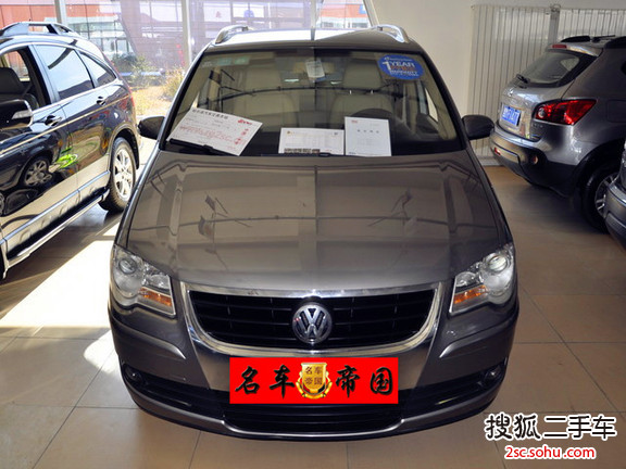 大众途安2008款2.0L 手动 智享版5座