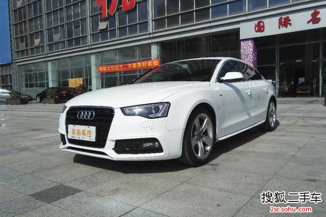 奥迪A5掀背2012款3.0T quattro