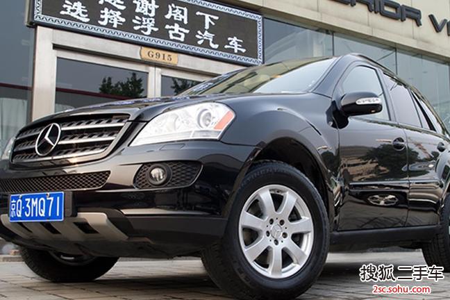 奔驰M级2008款ML350 4MATIC 豪华型