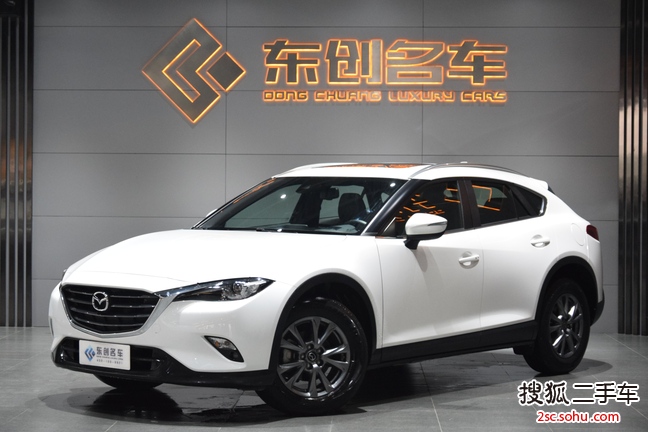 马自达CX-42018款2.0L 自动两驱蓝天领先版