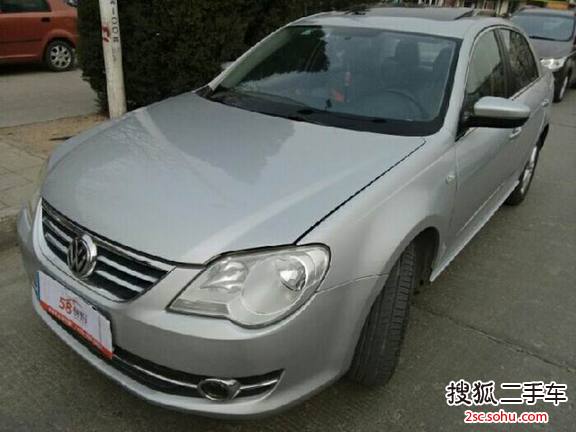 大众宝来2008款1.6L 手动 时尚型