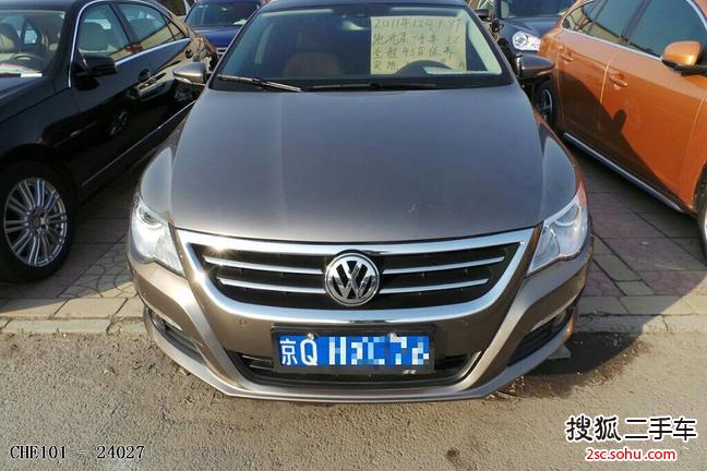 大众CC2011款1.8TSI 豪华型