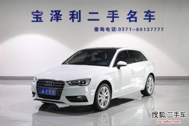 奥迪A3 Sportback2015款35 TFSI 300万纪念舒享版