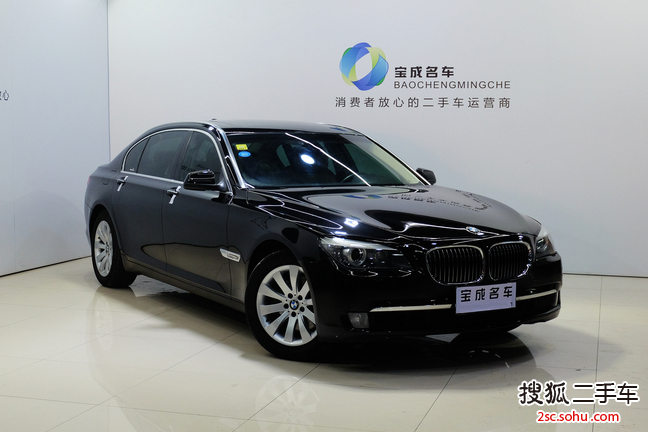 宝马7系2009款740Li 领先型