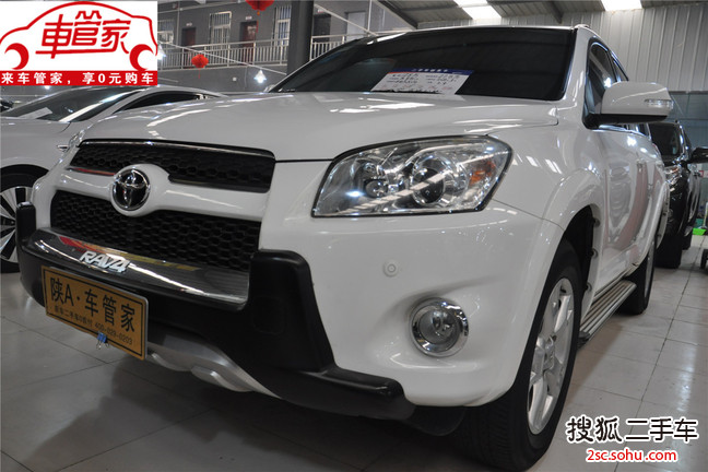 丰田RAV42013款2.5L 自动四驱精英版 