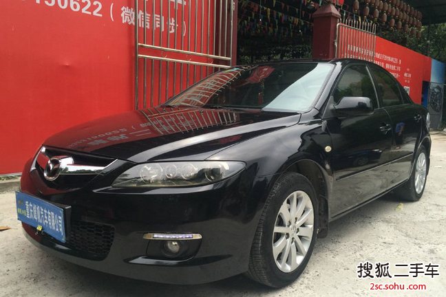 马自达MAZDA62013款2.0L 手自一体超豪华型