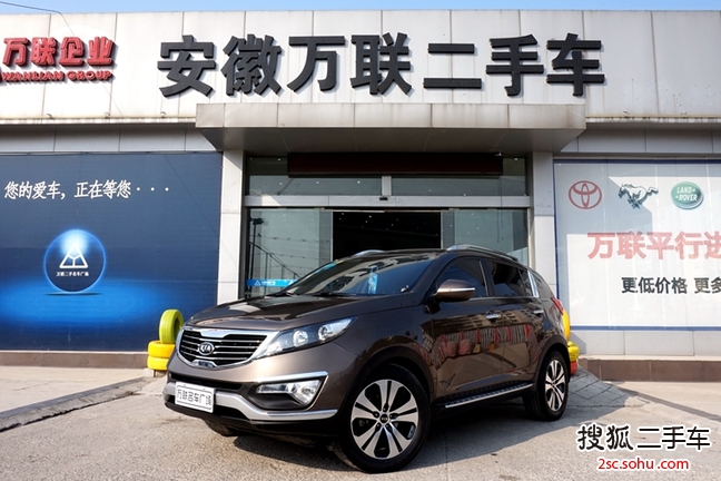 起亚智跑2012款2.0L 自动两驱 NAVI