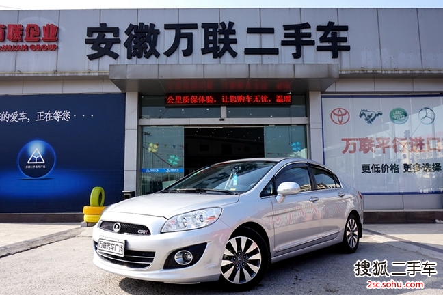 长城C502013款1.5T 手动精英型