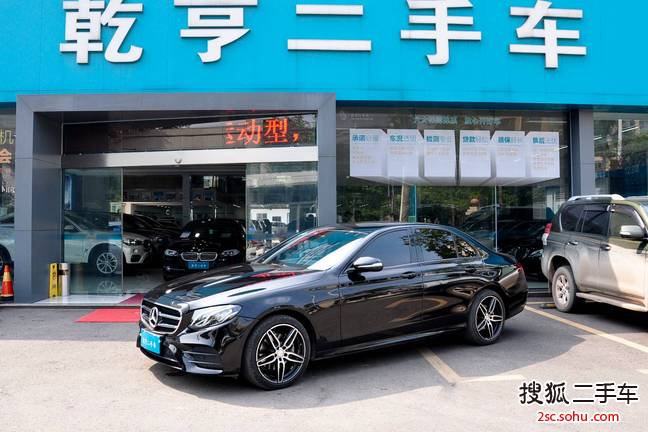 奔驰E级2017款E 200 运动型 4MATIC