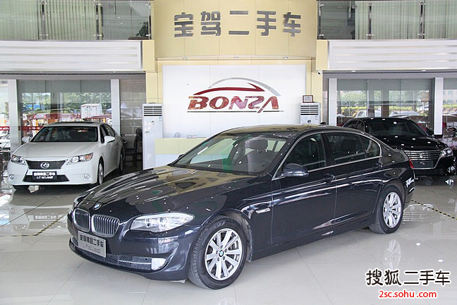 宝马5系2011款520Li 典雅型