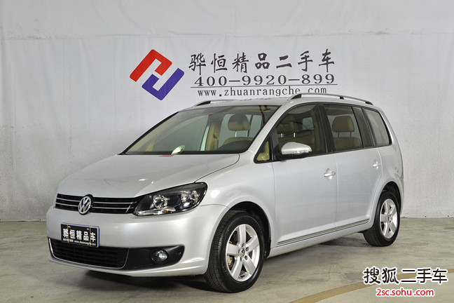 大众途安2011款1.4TSI 手动 智雅版5座