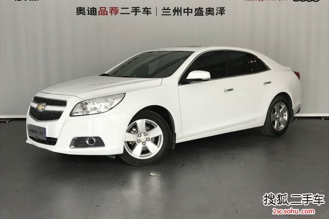 雪佛兰迈锐宝2013款2.0L 手自一体 舒适版