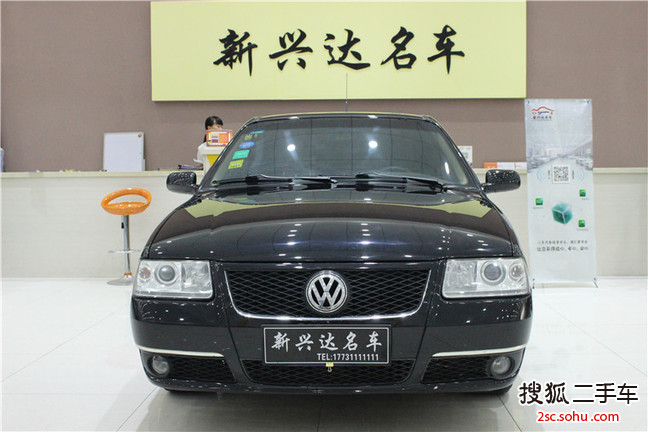 大众桑塔纳志俊2008款1.8L 手动 休闲型