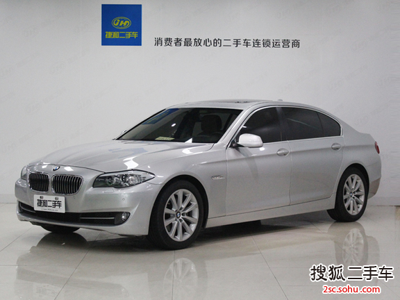 宝马5系2012款530Li 领先型