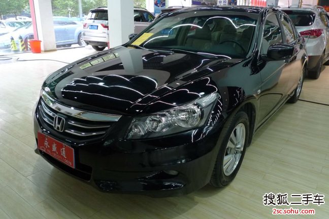 本田雅阁2011款2.0L EX