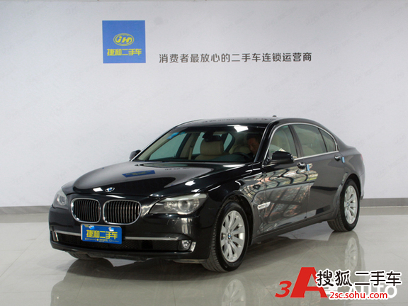 宝马7系2009款740Li 豪华型