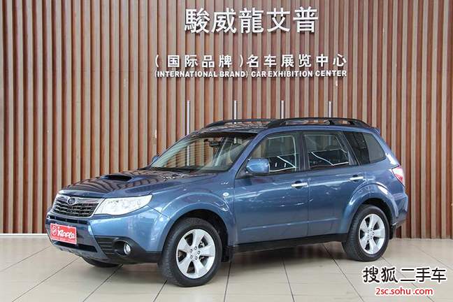 斯巴鲁森林人2008款2.5 XT 手自一体 豪华型