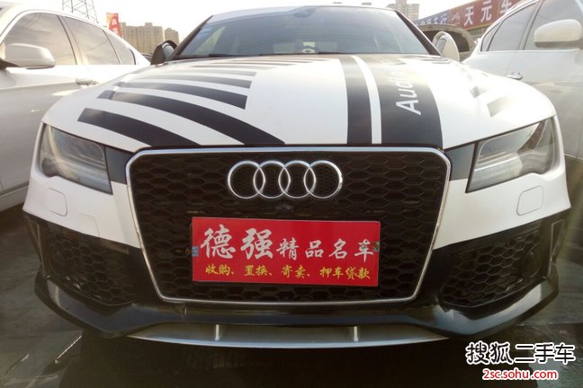 奥迪A72012款3.0TFSI quattro豪华型