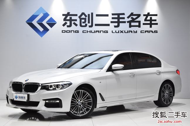 宝马5系2018款改款 530Li 领先型 M运动套装